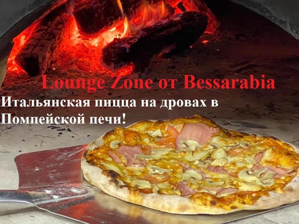 Отель Бессарабия Izmail Exterior photo